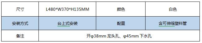 QQ瀏覽器截圖_20180622163744_97D0DBD98309479d998748FB5AF59DC3.jpg