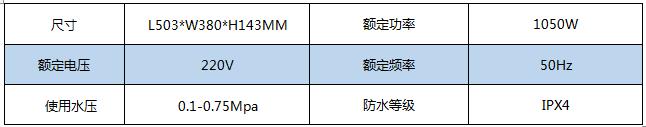 QQ瀏覽器截圖_20180622164519_3A3765F0E36E4fb2A304645CAE2E2191.jpg